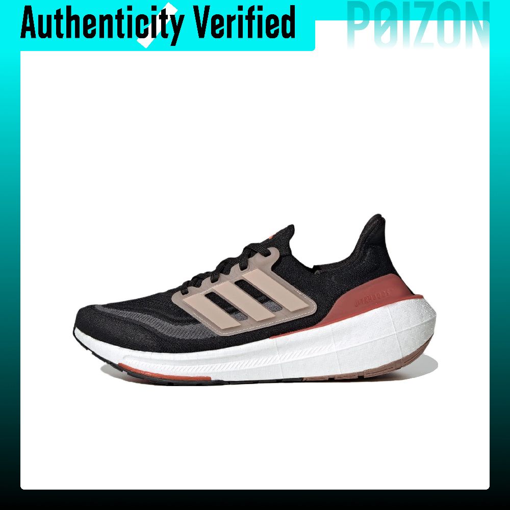 Adidas Ultraboost Light Fabric - Adidas Shoes Ultraboost Light reseña y precio
