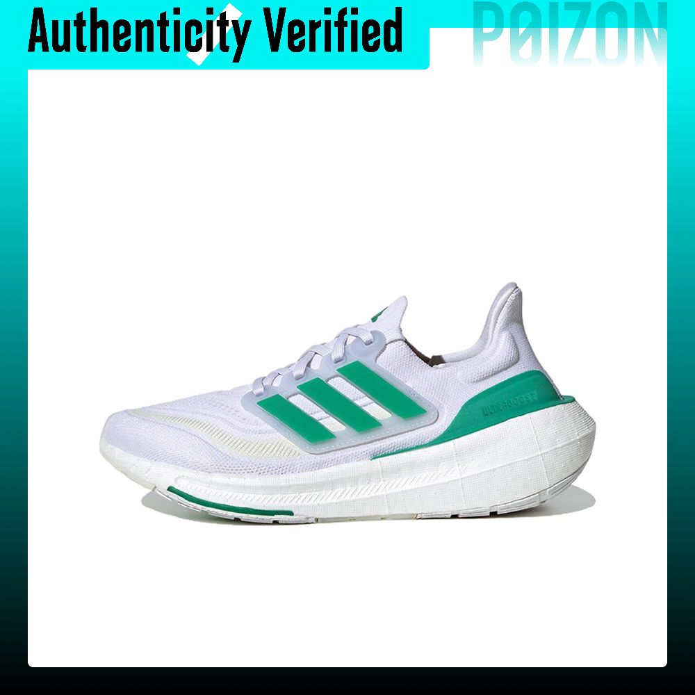 Zapatillas de running Adidas U - Adidas Shoes Ultraboost Light reseña y precio