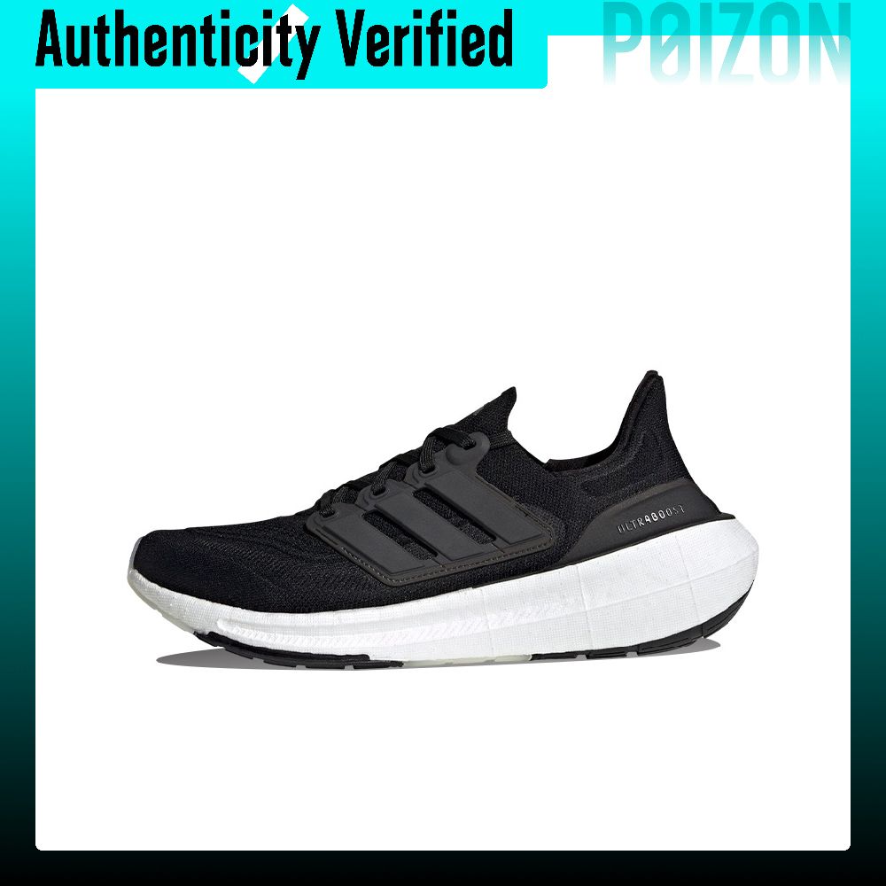 Adidas Ultraboost: zapatillas  - Adidas Shoes Ultraboost Light reseña y precio
