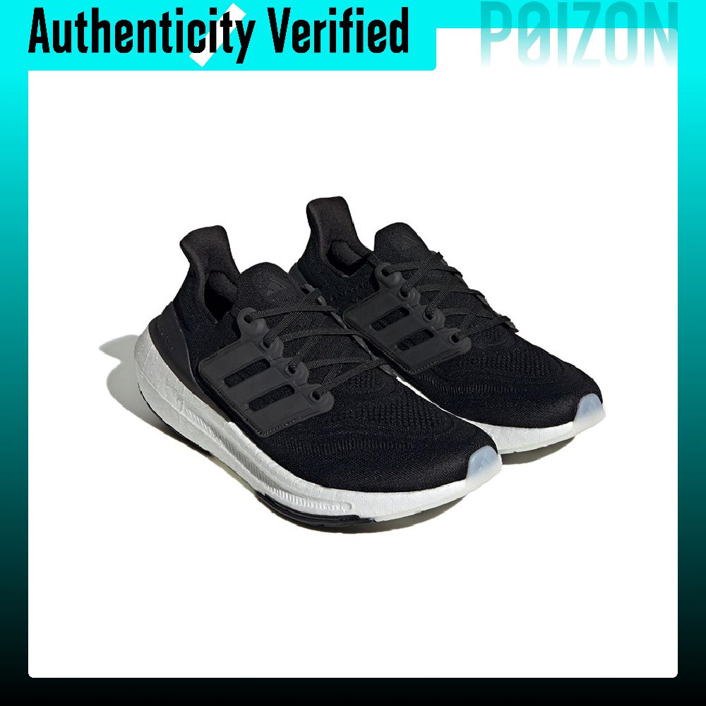 Adidas Ultraboost: zapatillas  - Adidas Shoes Ultraboost Light reseña y precio