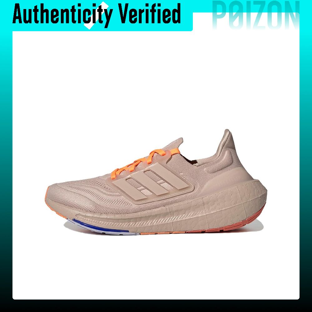 Adidas Ultraboost Light: zapat - Adidas Shoes Ultraboost Light reseña y precio